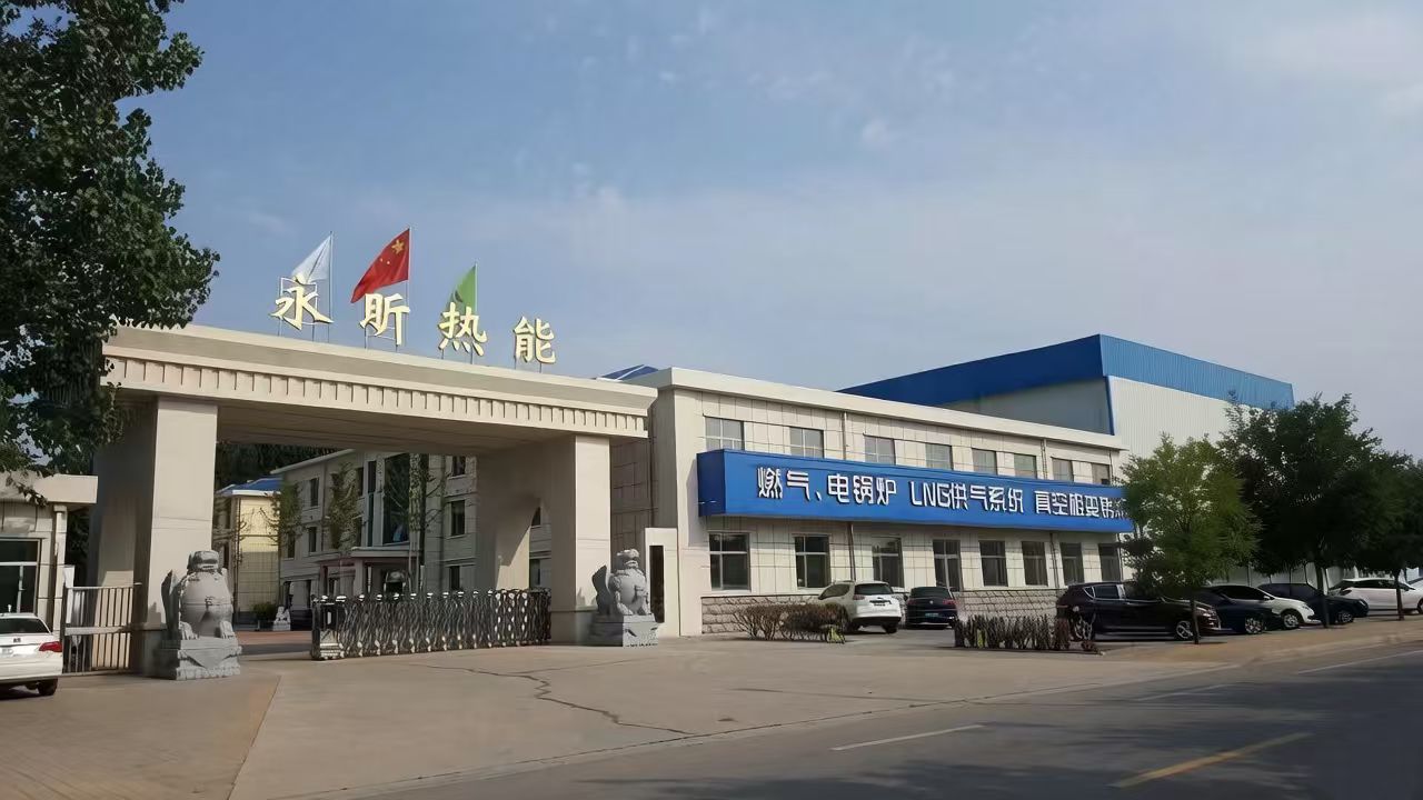 關于我們
